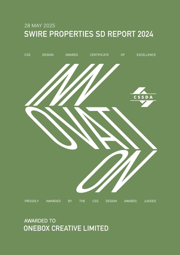 CSSD Award BEST INNOVATION