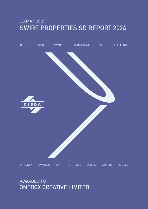 CSSD Award BEST UI DESIGN