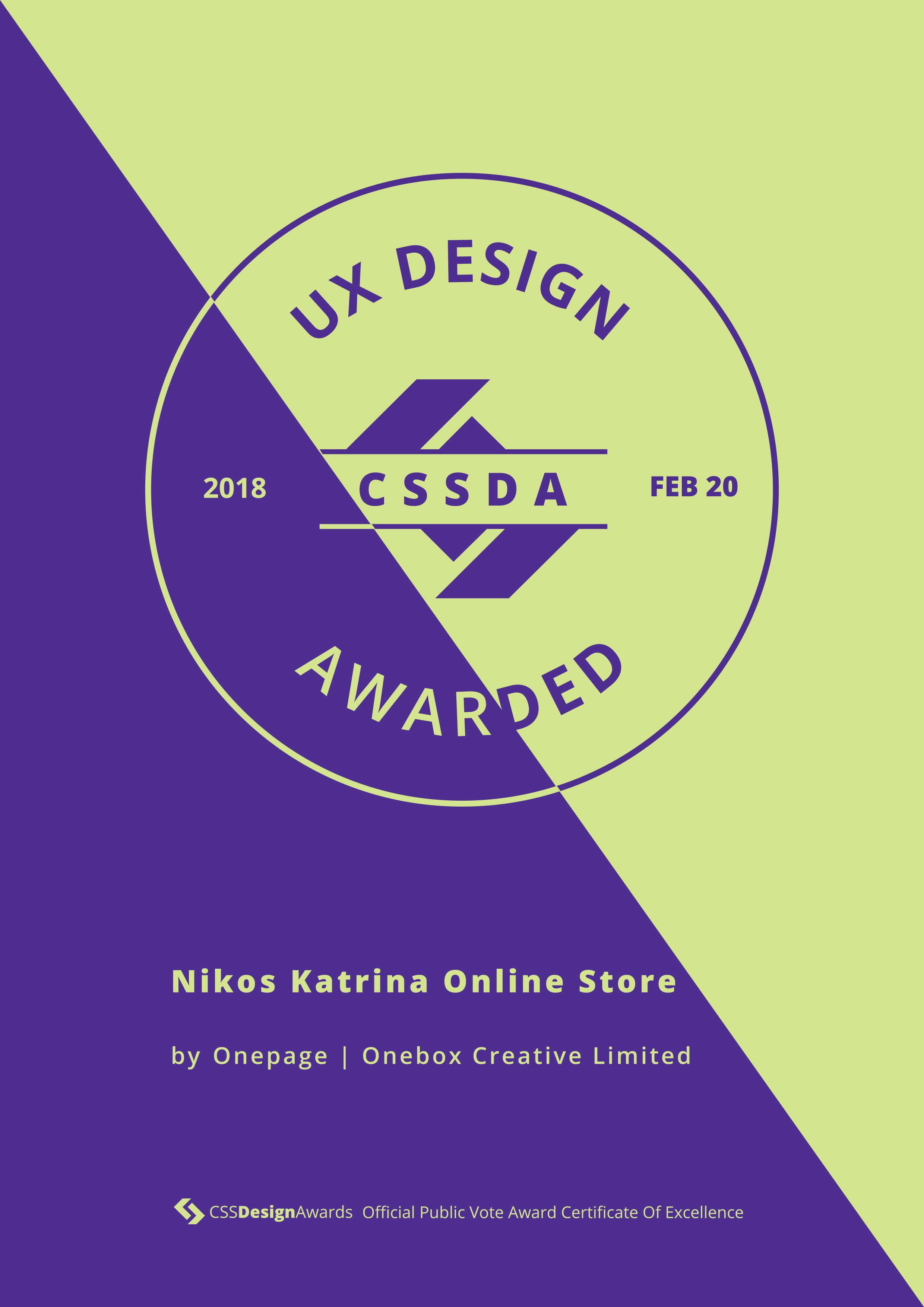 CSSD Award BEST UX DESIGN