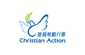 Christian Action Hong Kong